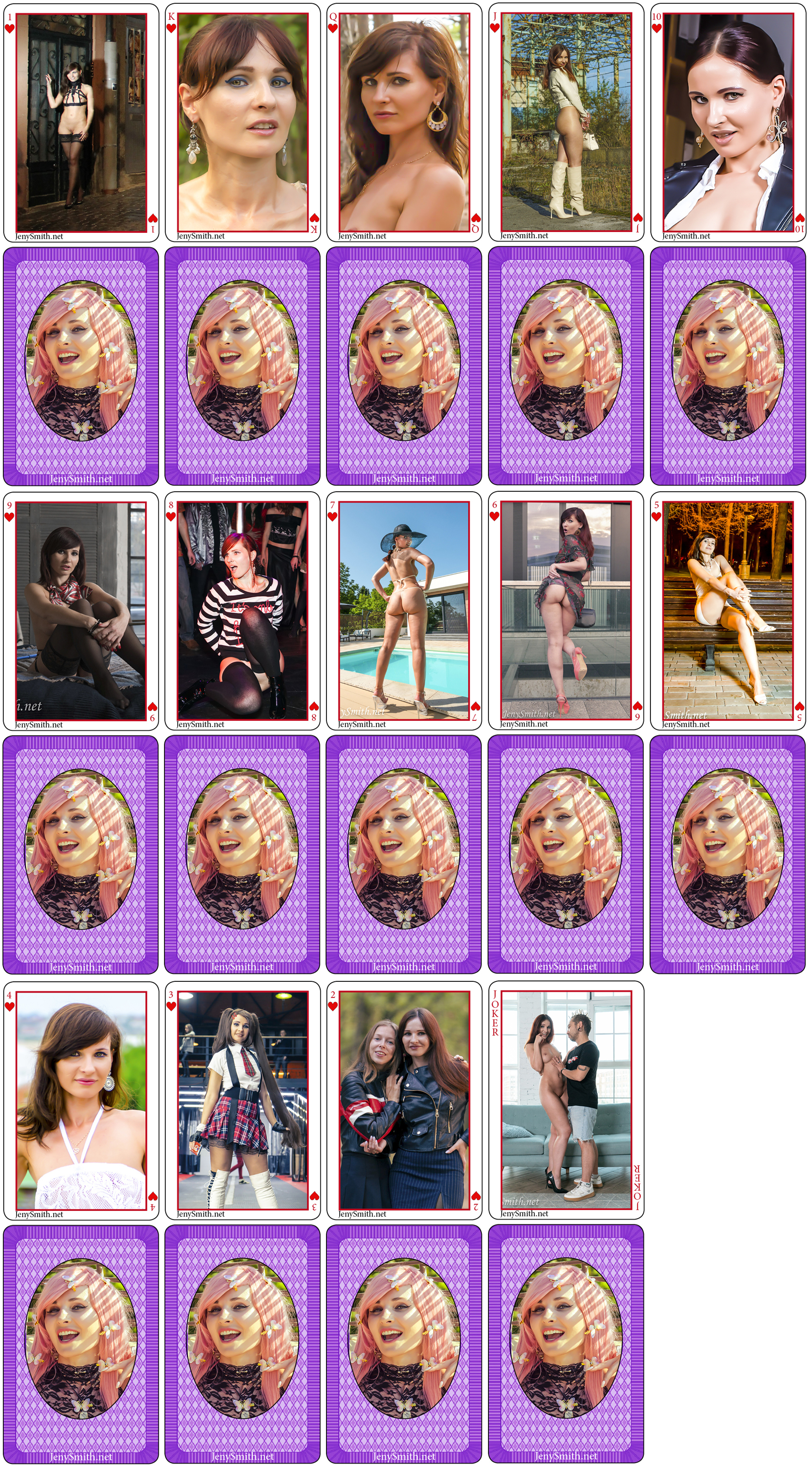The heart card game 5